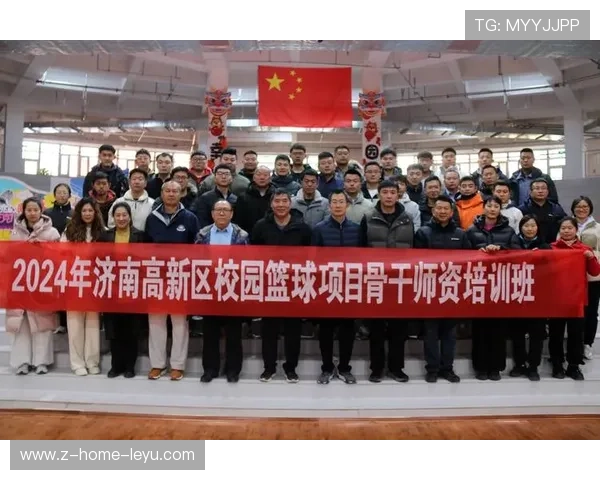 世界篮球联赛在推广中支持校园篮球师资认证与资源包下放，篮球世界级大赛有哪些