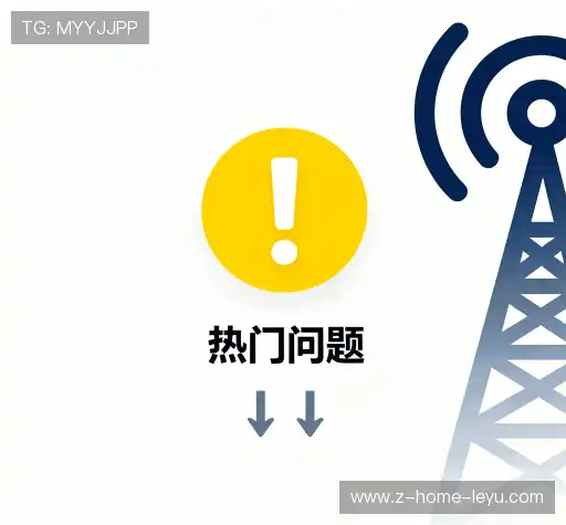 解答导航
